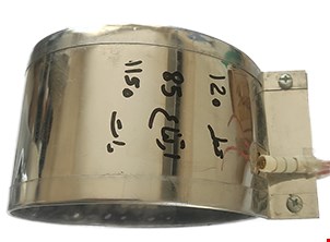 المنت سرنازل/تسمه ای/ میکایی قطر120 ارتفاع85 , 1150وات