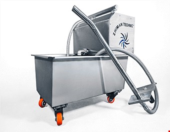 دستگاه تصفیه روغن مدل Z2550